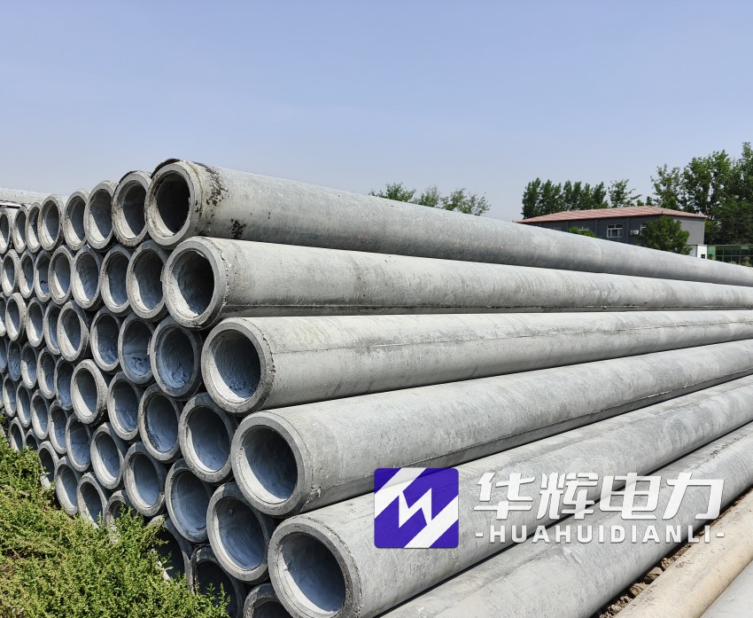 厚街镇12米水泥电线杆